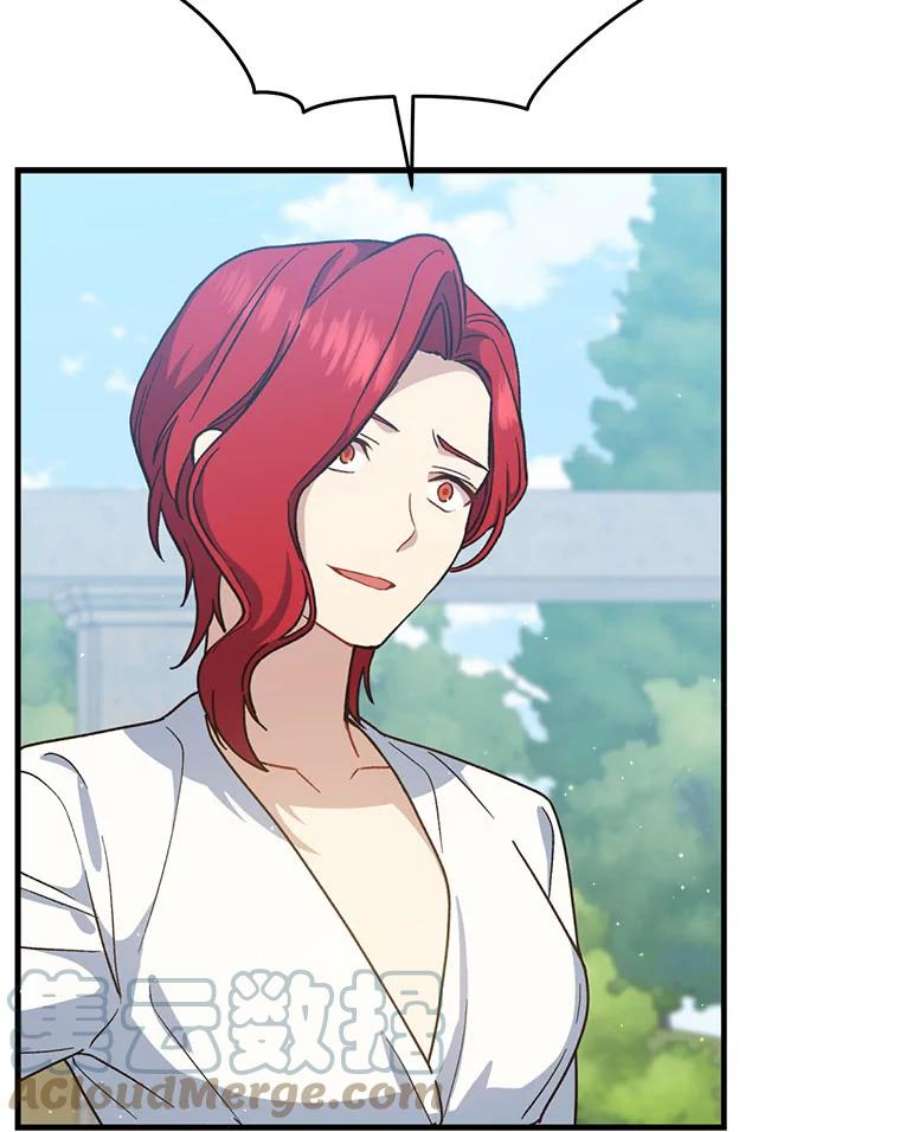 回归的8阶魔法师20.对决1