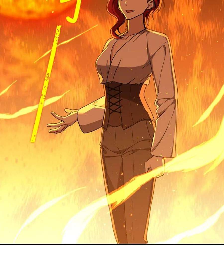 回归的8阶魔法师20.对决1