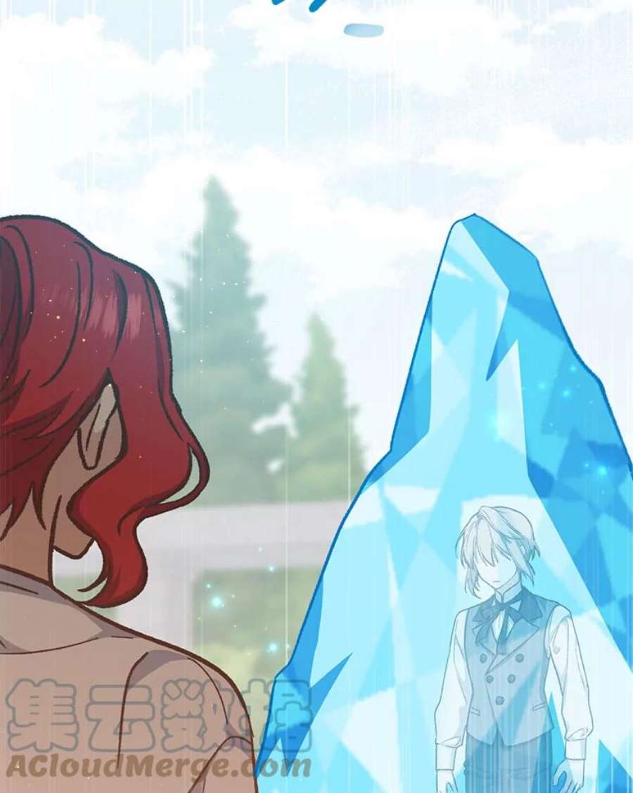 回归的8阶魔法师20.对决1