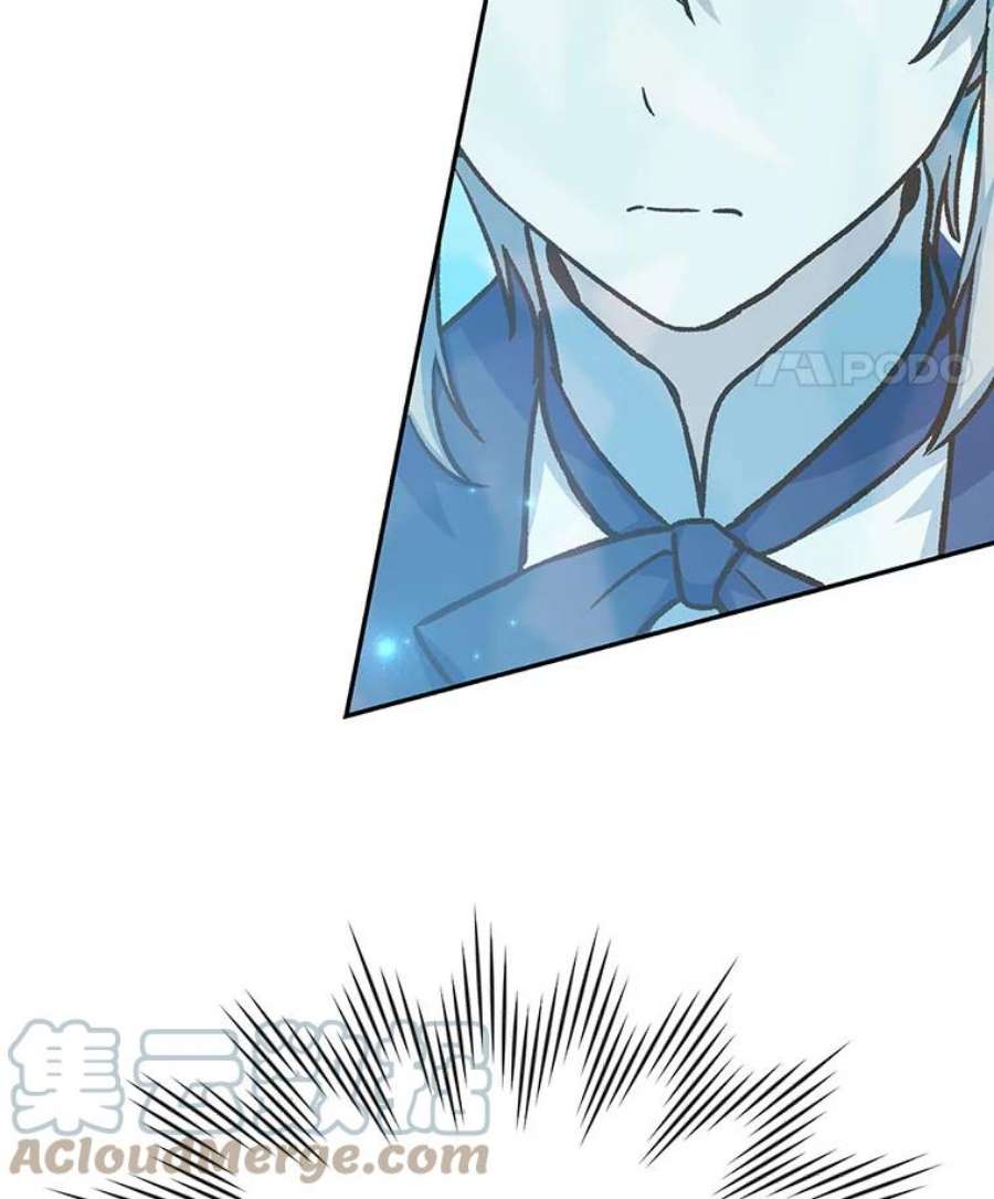 回归的8阶魔法师20.对决1