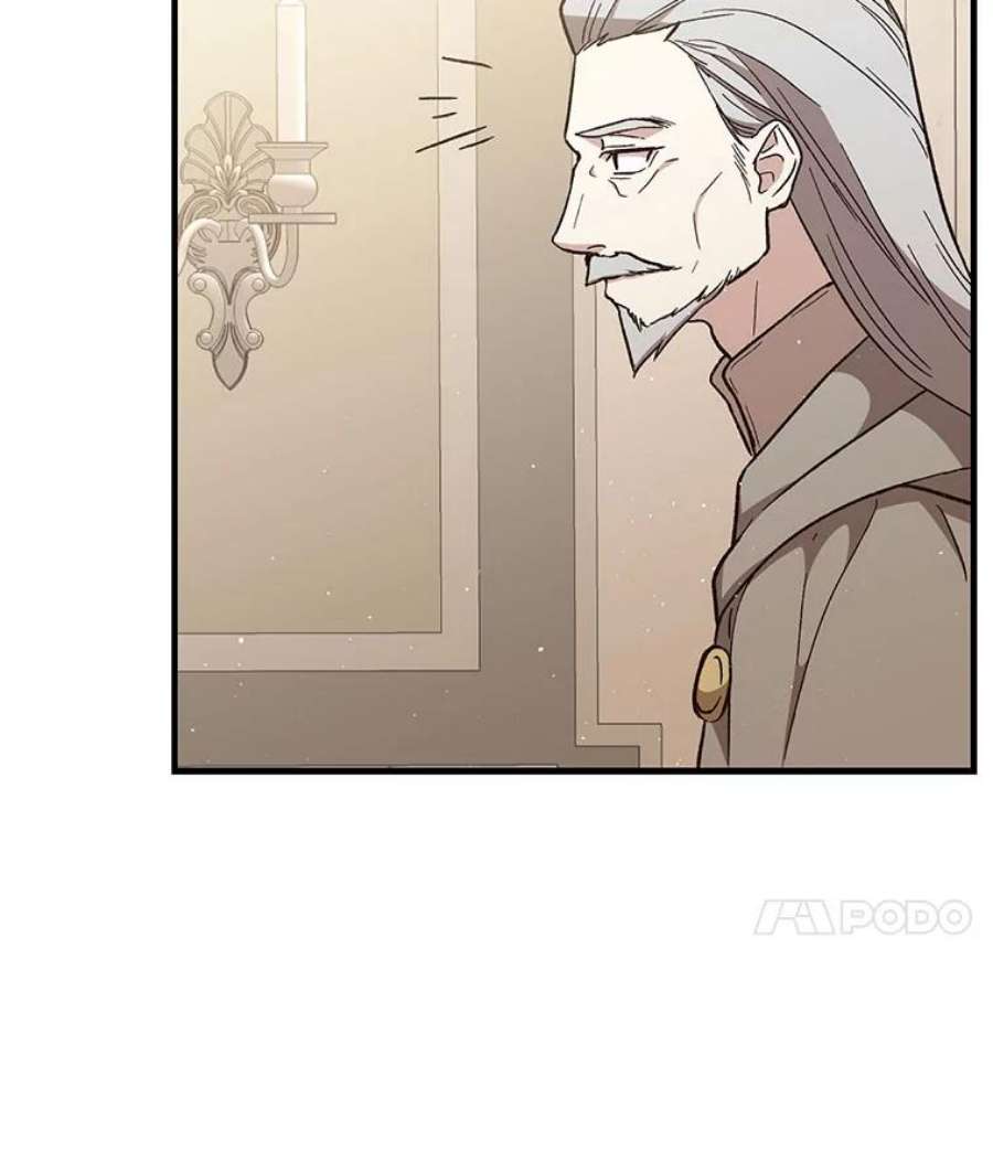 回归的8阶魔法师21.对决2