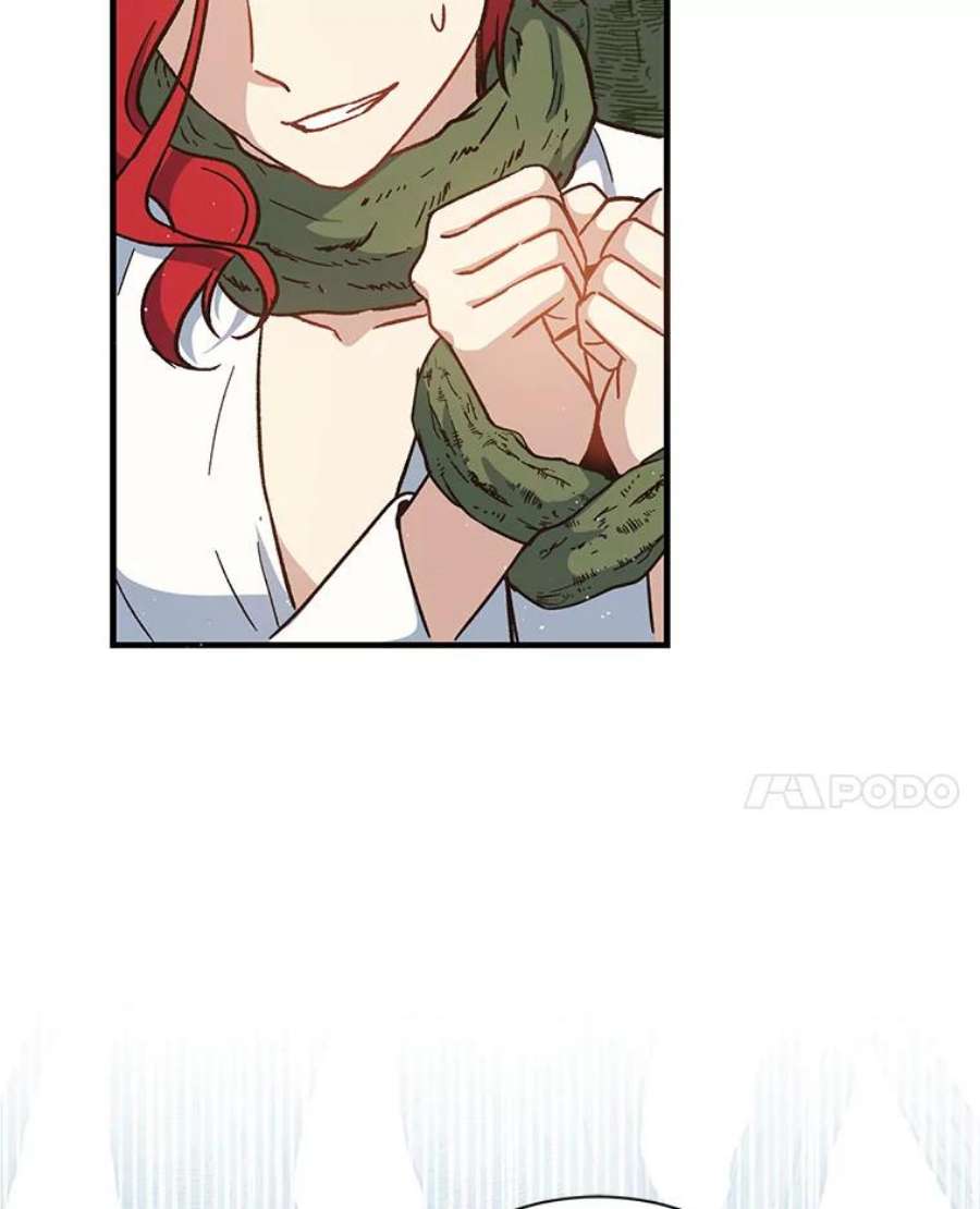 回归的8阶魔法师21.对决2