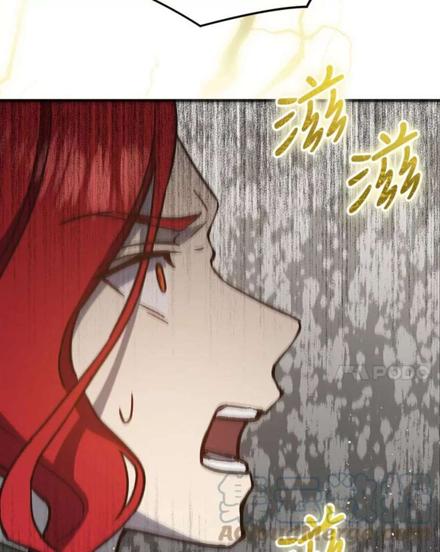 回归的8阶魔法师21.对决2