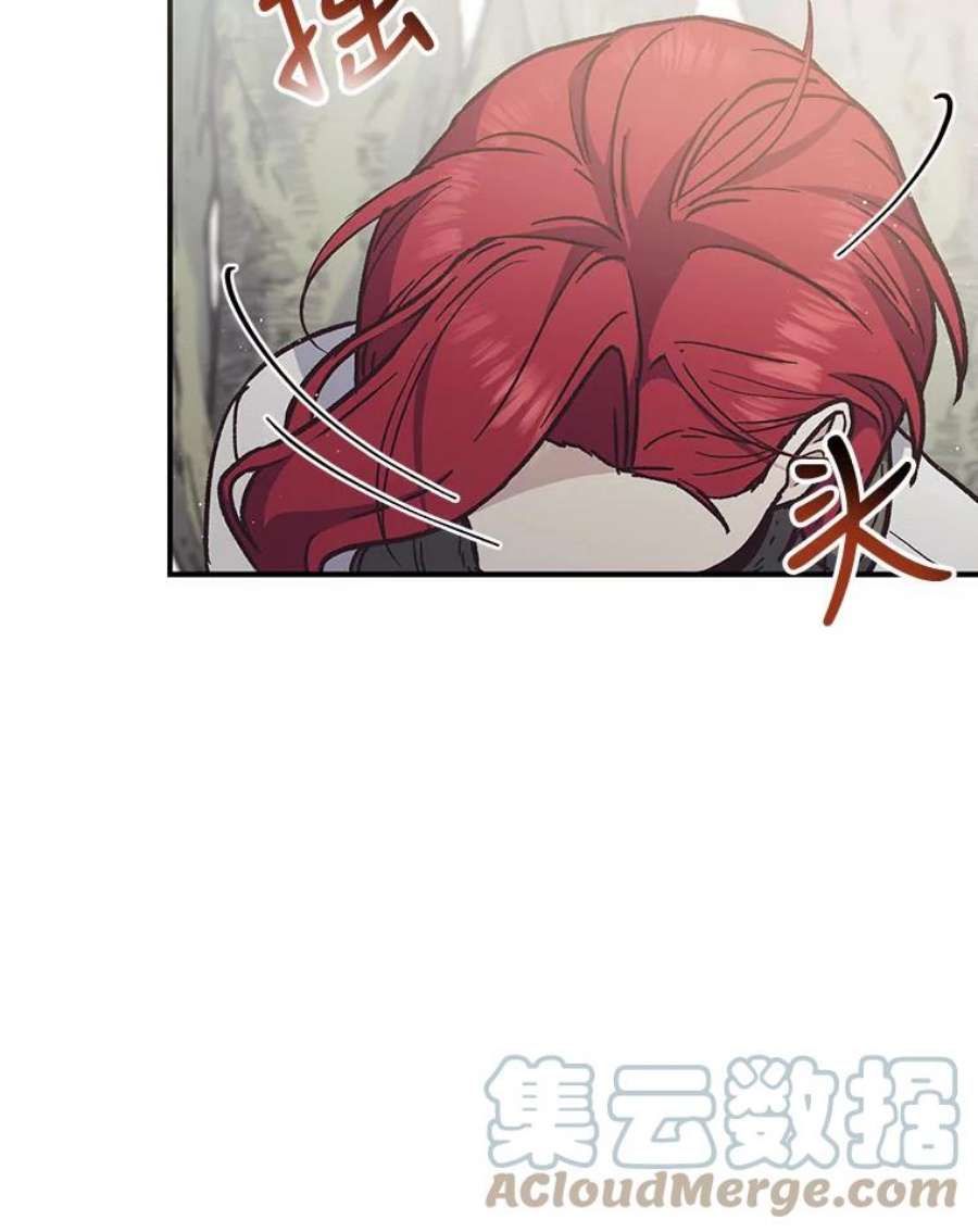 回归的8阶魔法师21.对决2