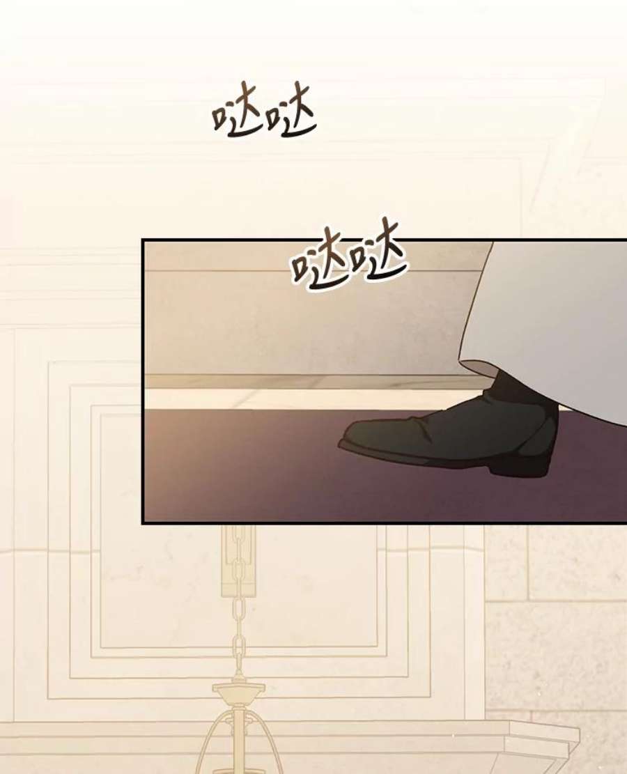 回归的8阶魔法师21.对决2