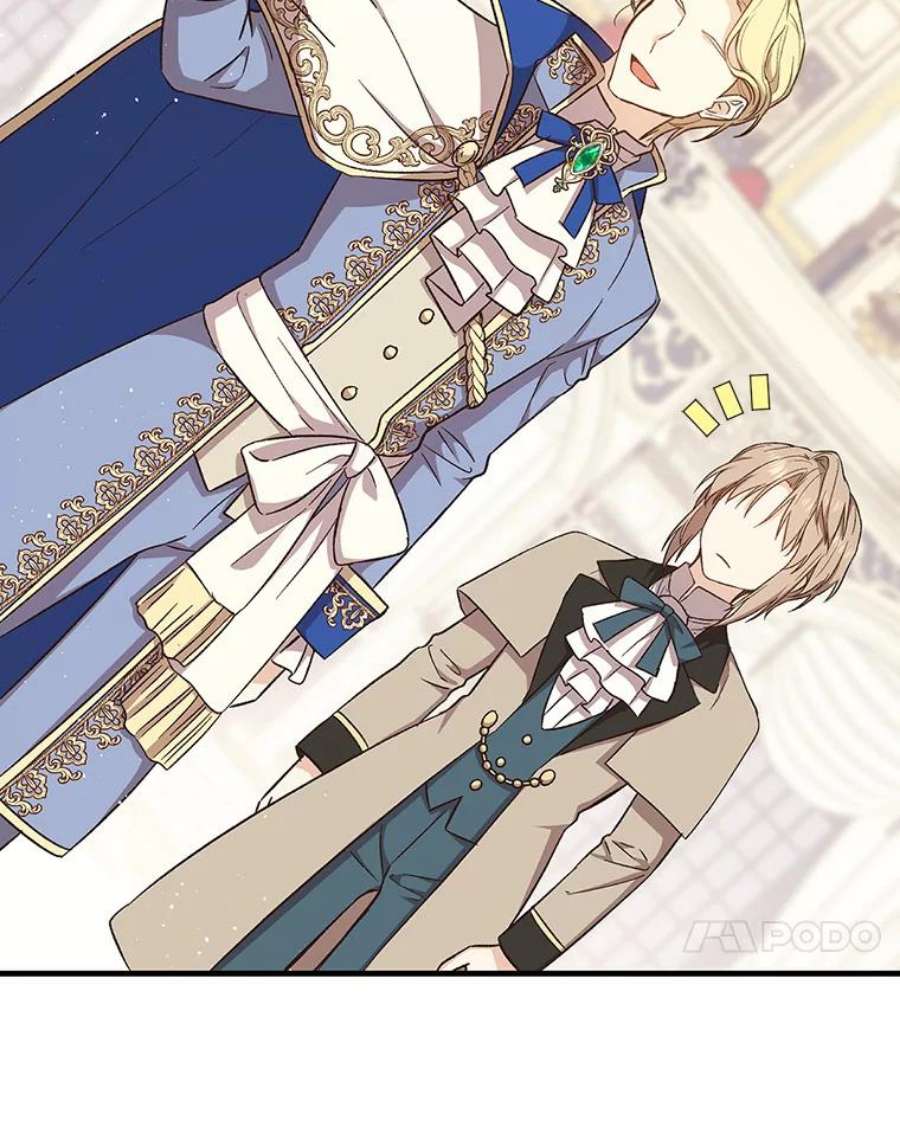 回归的8阶魔法师22.宴会