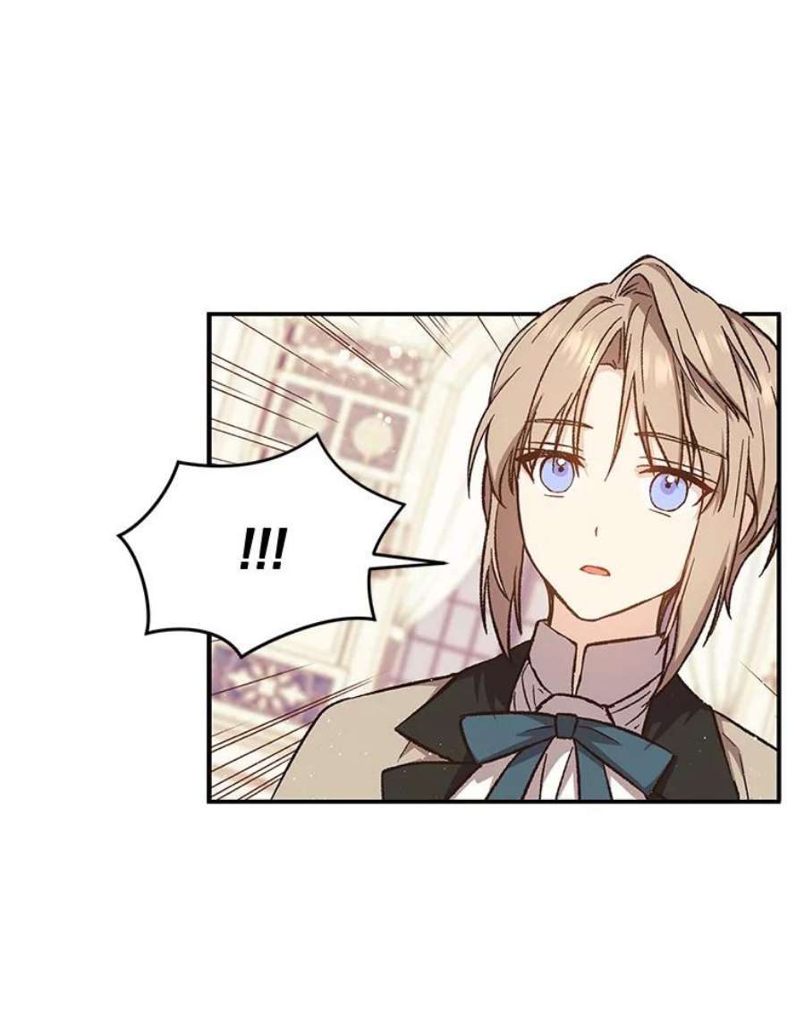 回归的8阶魔法师22.宴会