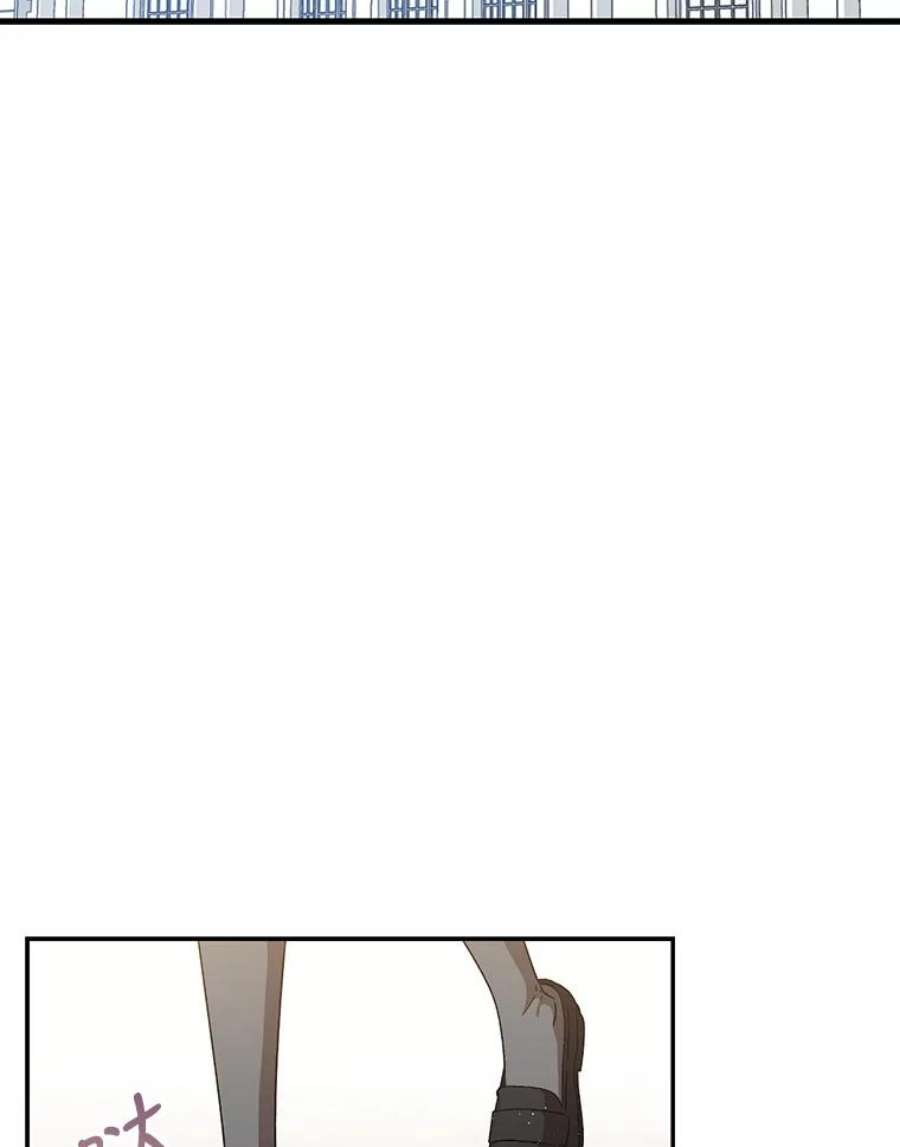 回归的8阶魔法师22.宴会