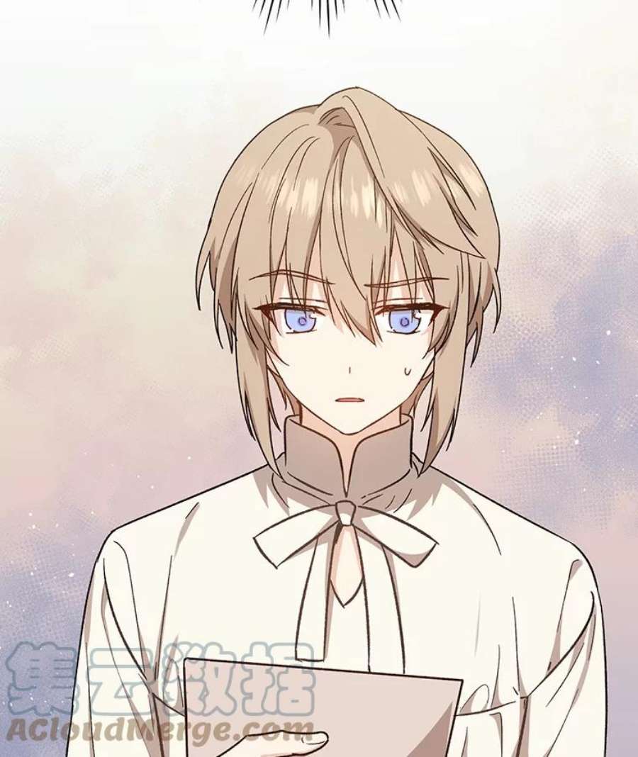 回归的8阶魔法师22.宴会