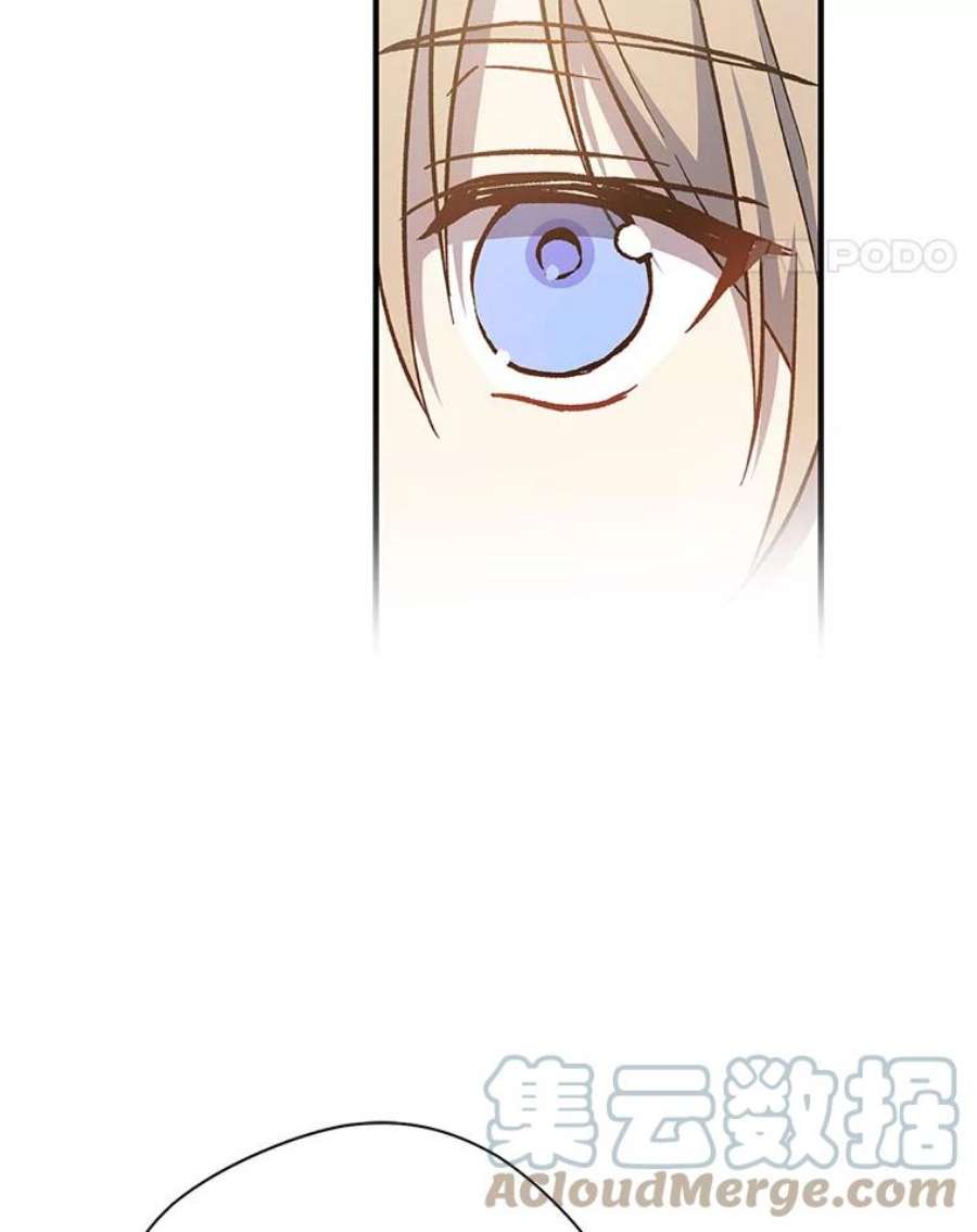 回归的8阶魔法师22.宴会