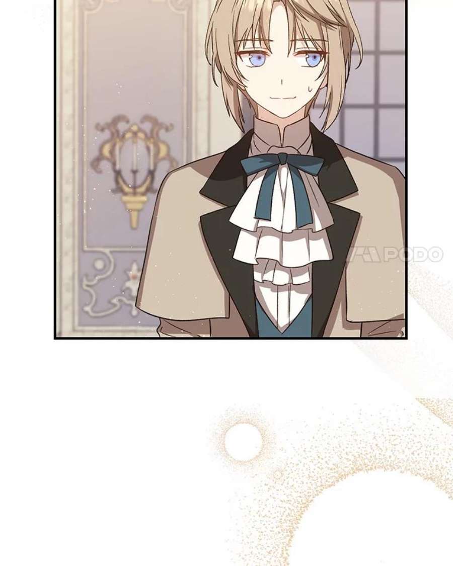 回归的8阶魔法师22.宴会