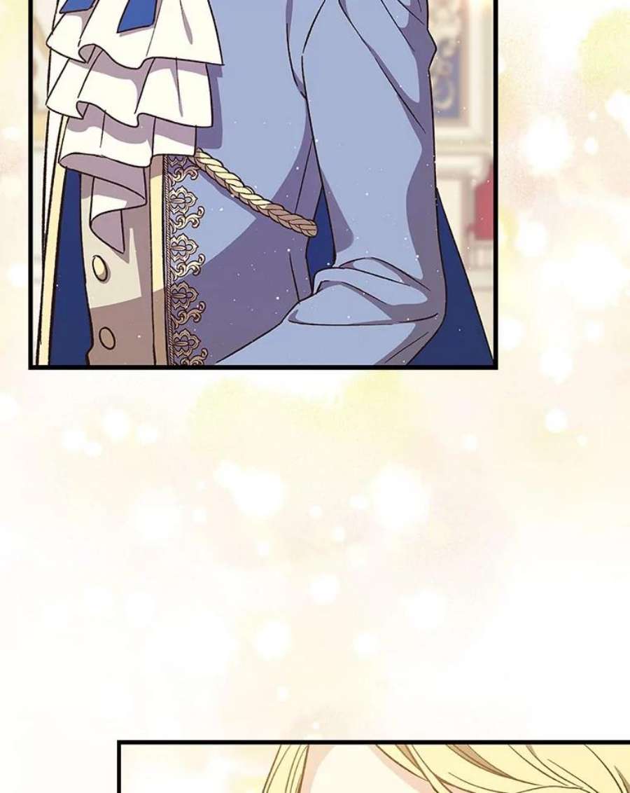 回归的8阶魔法师22.宴会