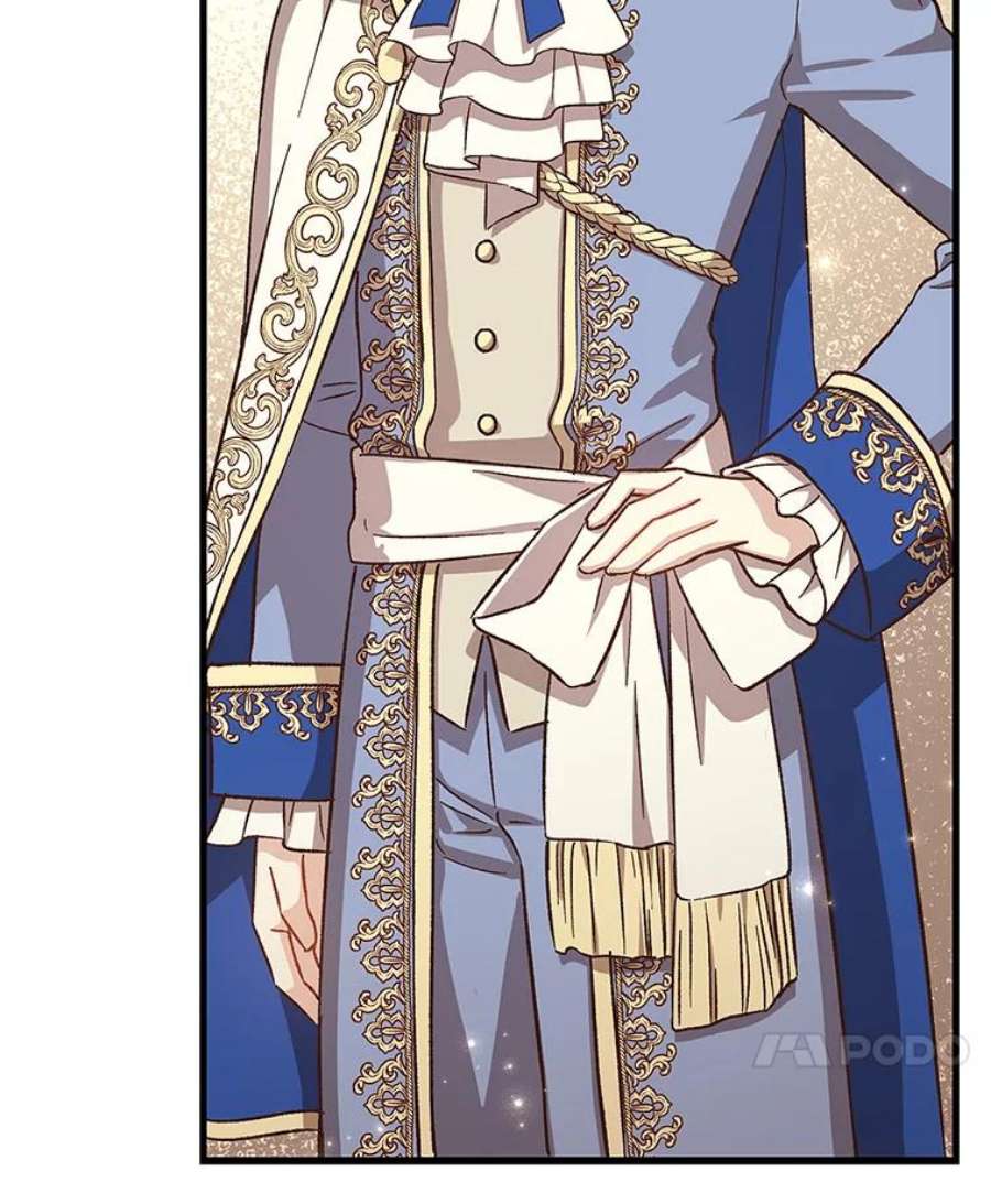 回归的8阶魔法师22.宴会