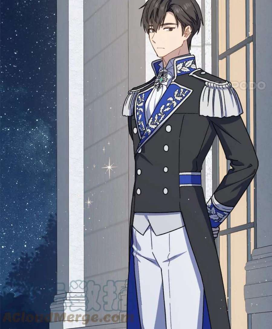 回归的8阶魔法师23.拜托