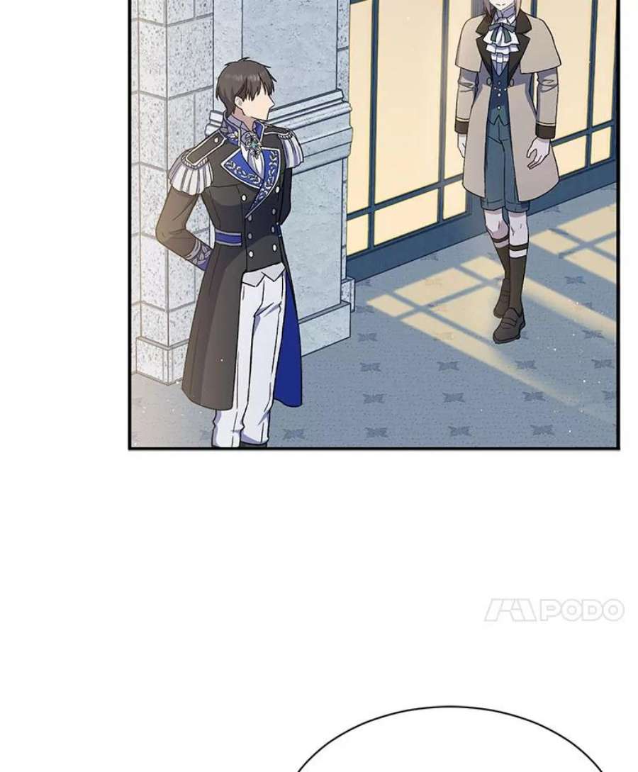 回归的8阶魔法师23.拜托