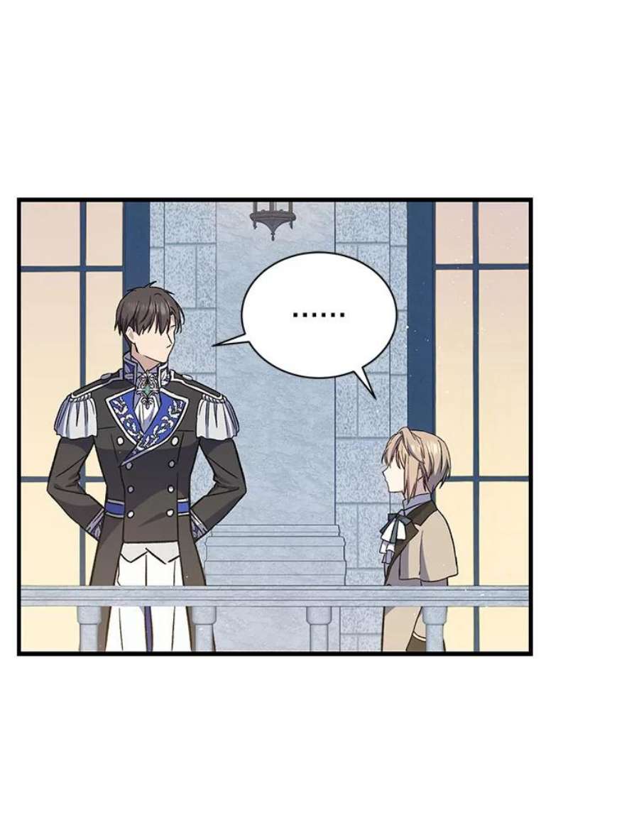 回归的8阶魔法师23.拜托