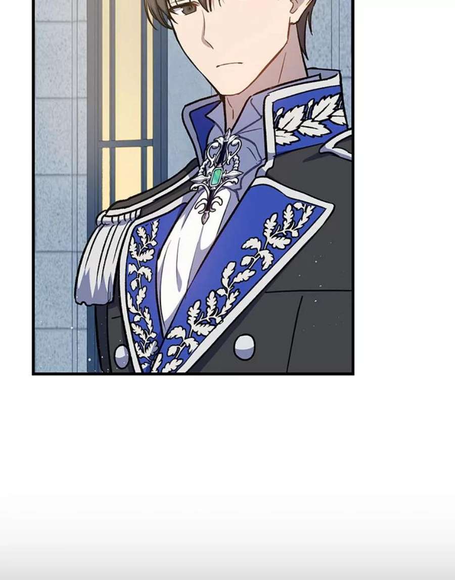 回归的8阶魔法师23.拜托