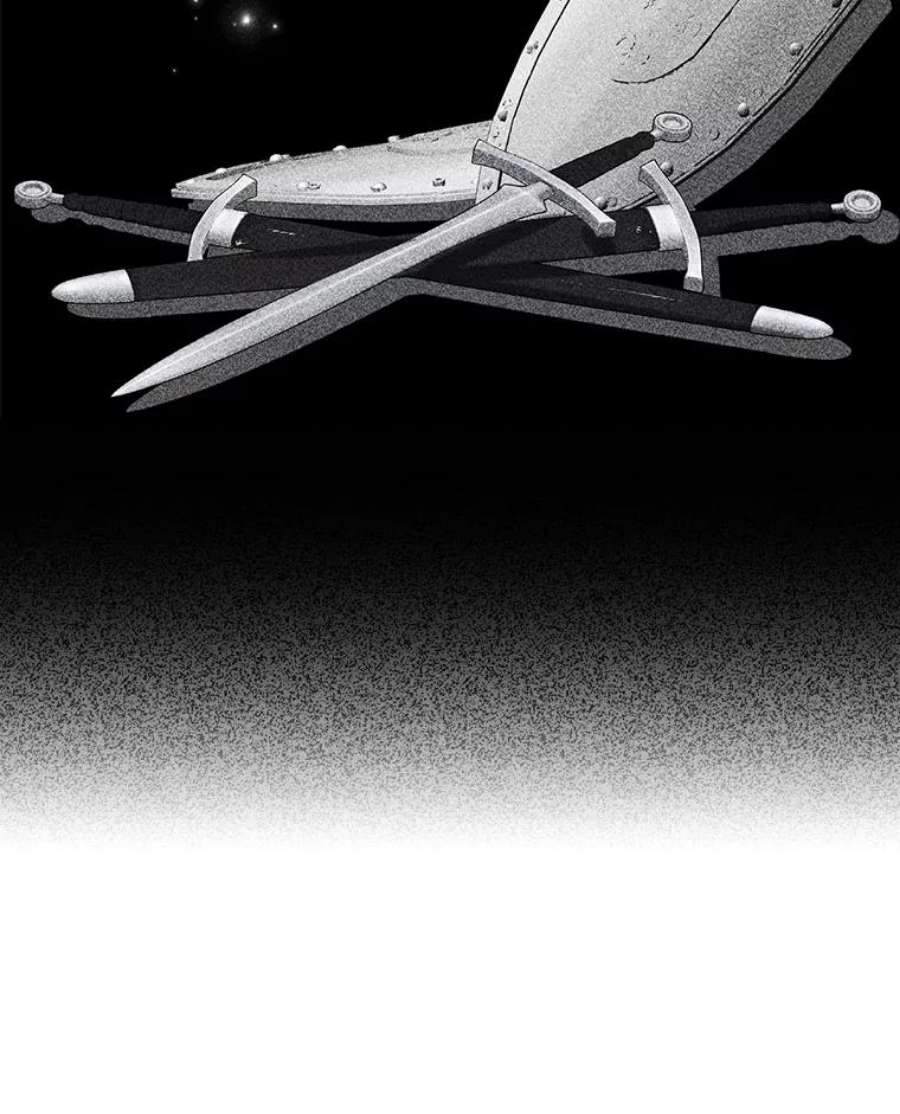 回归的8阶魔法师23.拜托