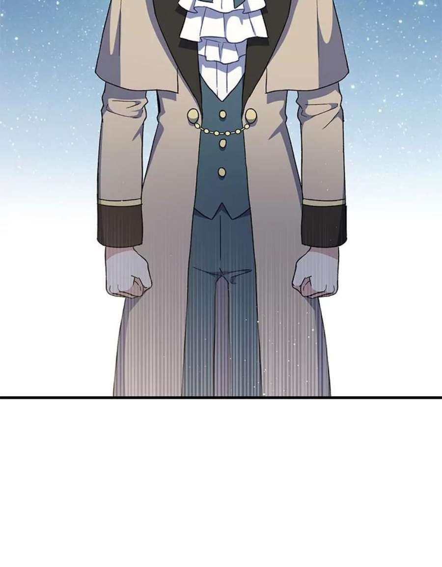 回归的8阶魔法师23.拜托