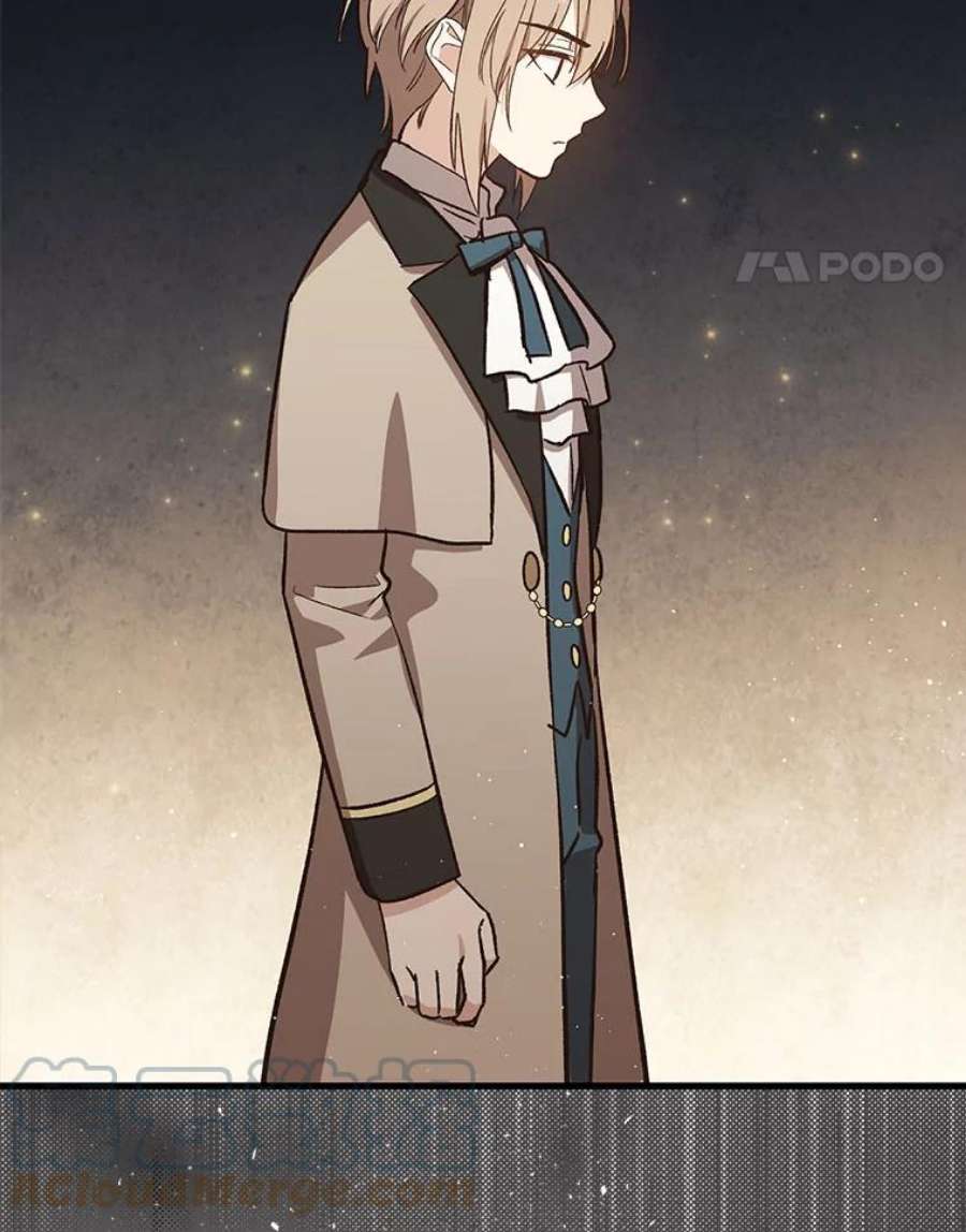 回归的8阶魔法师24.监狱