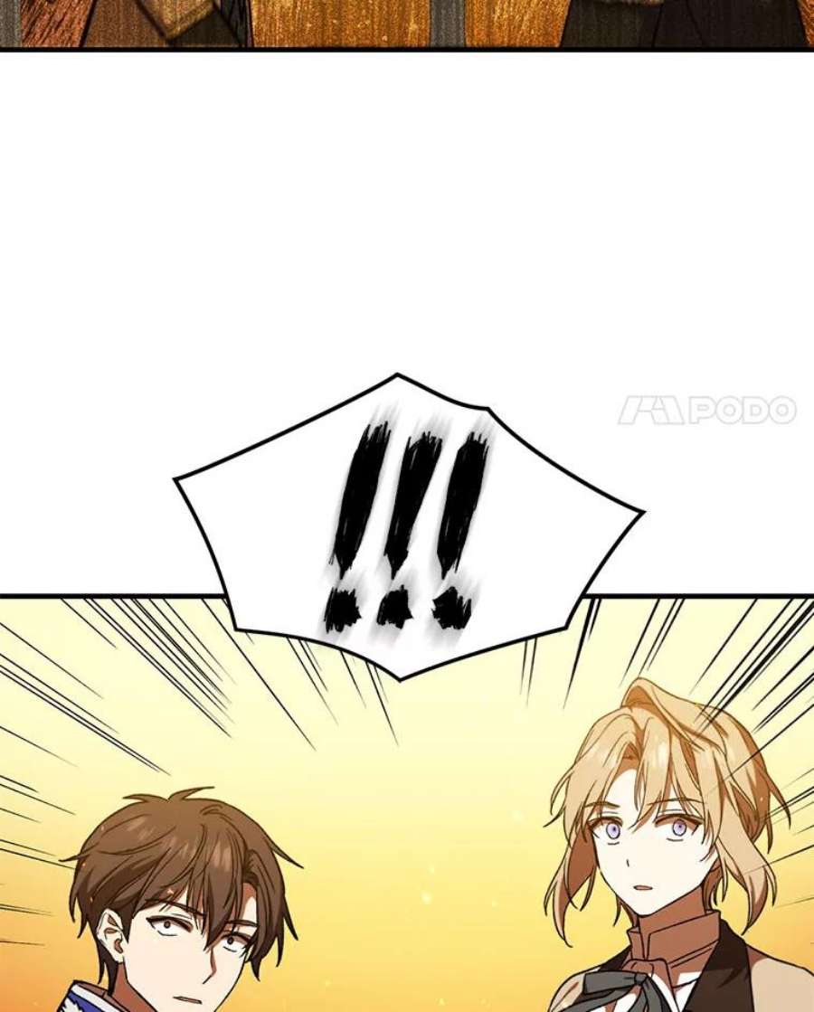 回归的8阶魔法师24.监狱