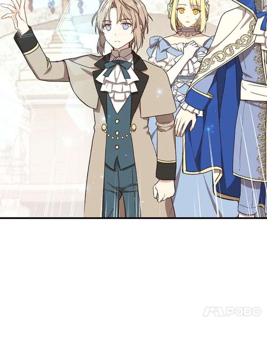 回归的8阶魔法师24.监狱