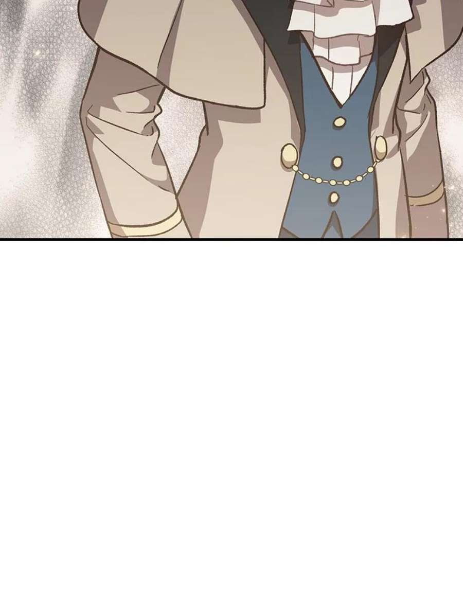 回归的8阶魔法师24.监狱