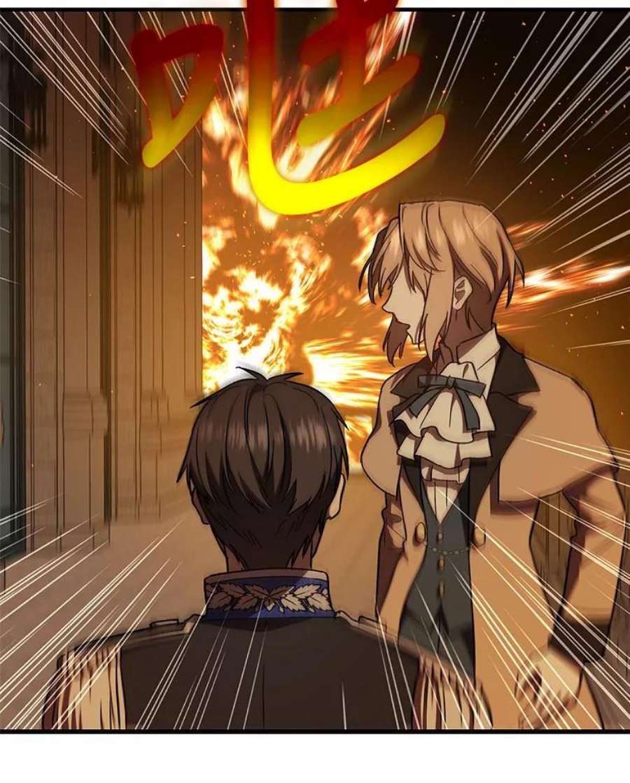 回归的8阶魔法师24.监狱