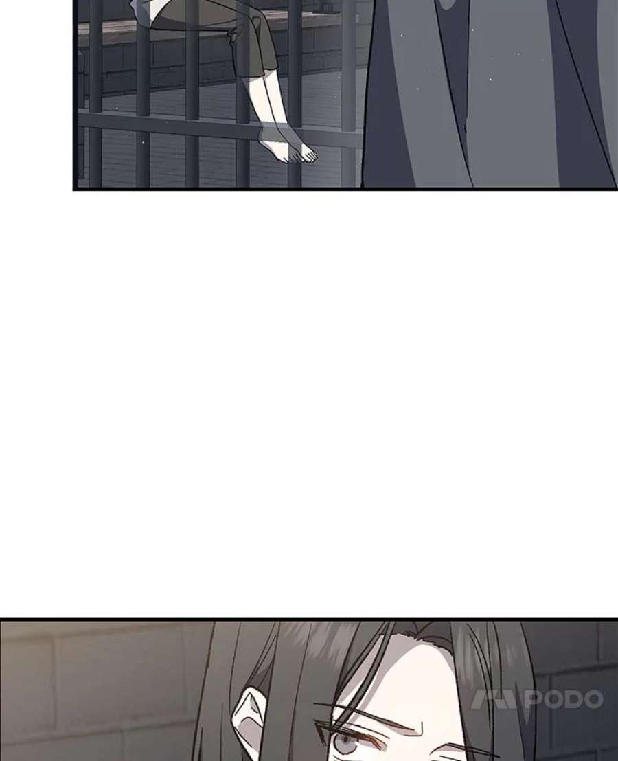 回归的8阶魔法师24.监狱