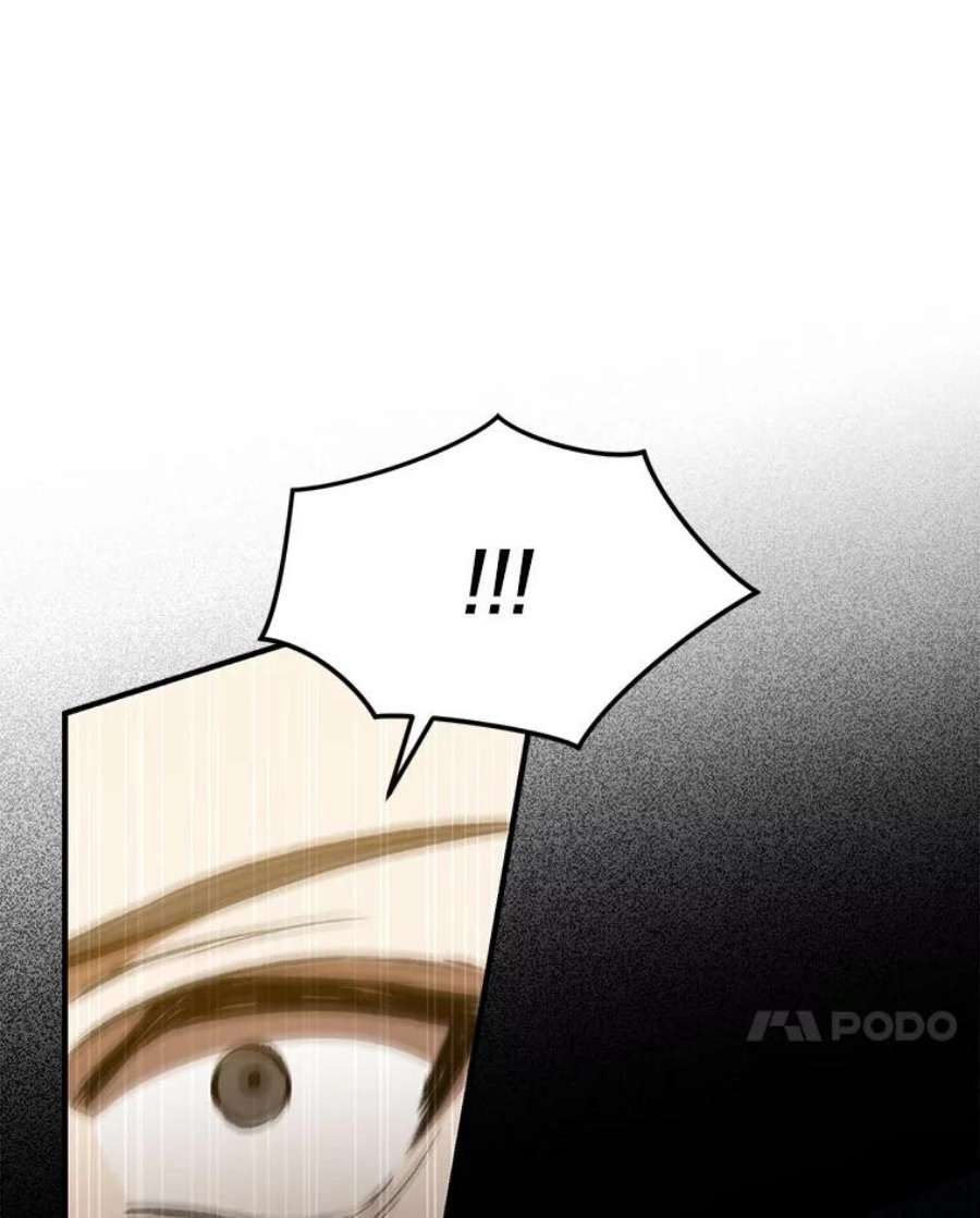 回归的8阶魔法师24.监狱