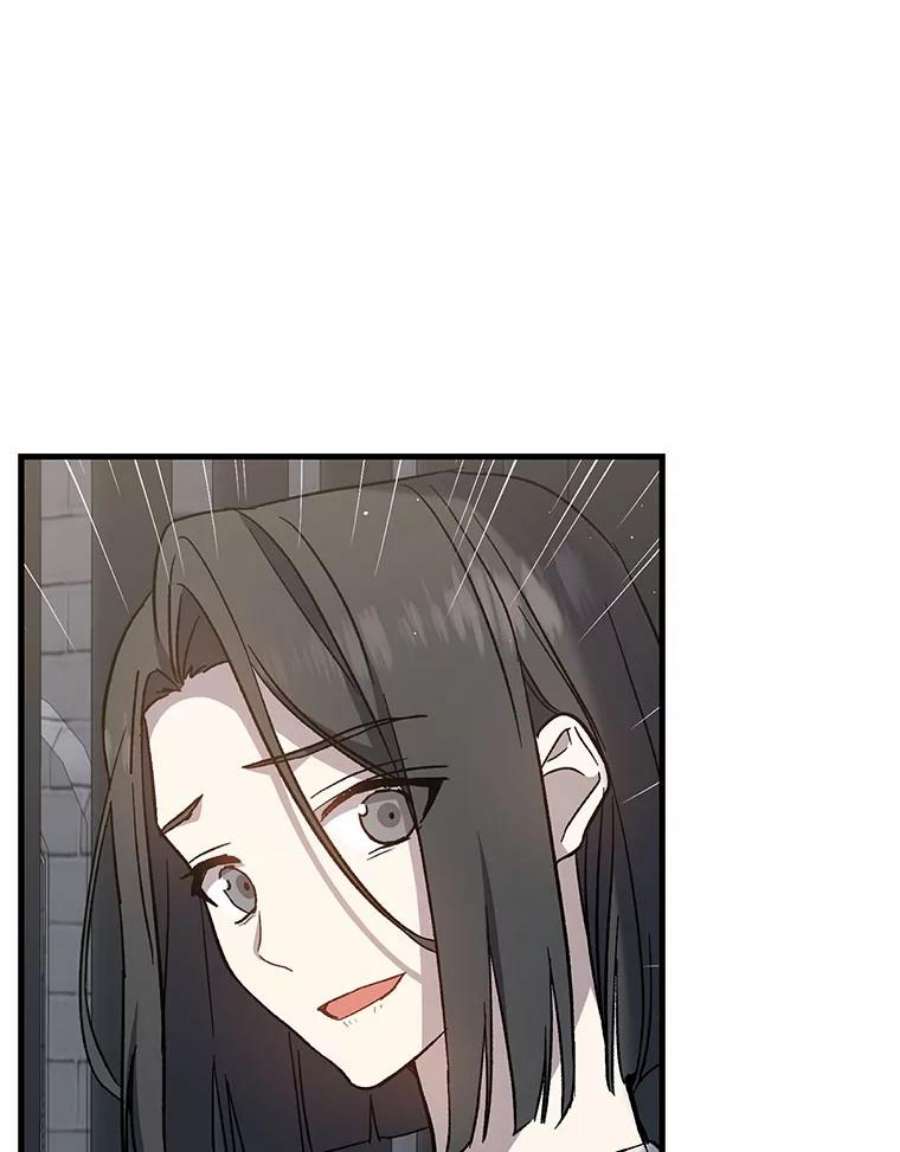 回归的8阶魔法师24.监狱