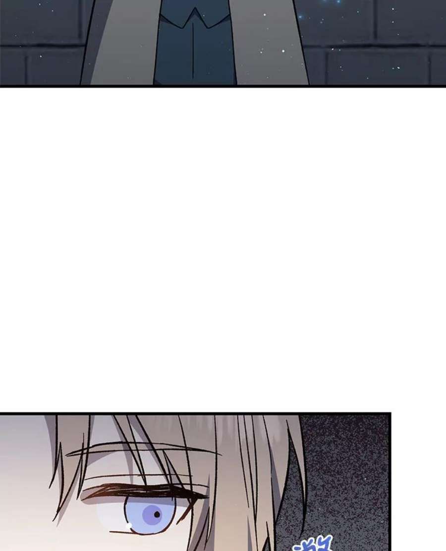 回归的8阶魔法师24.监狱