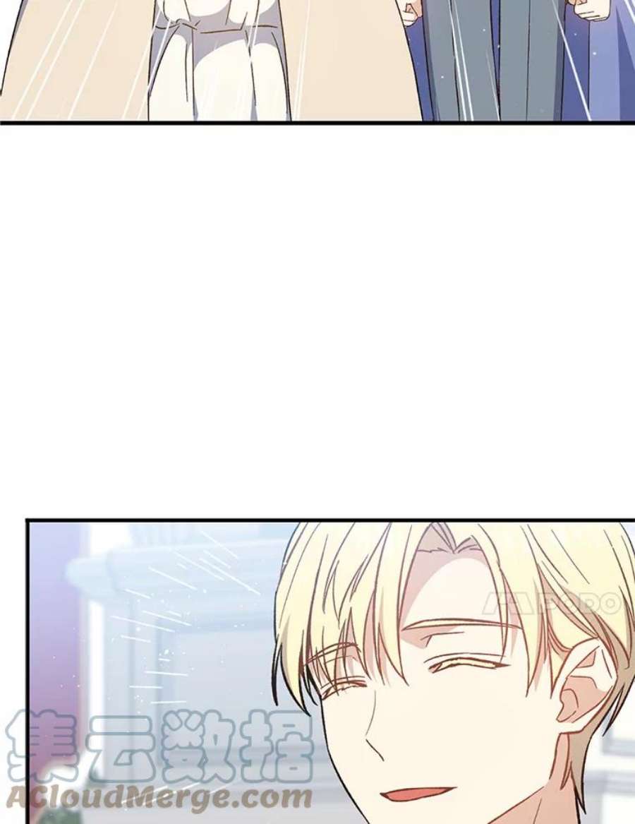 回归的8阶魔法师25.长袍