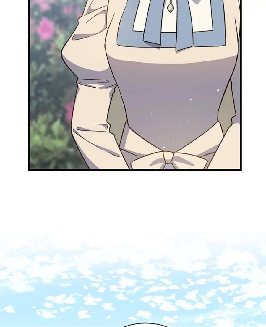 回归的8阶魔法师25.长袍