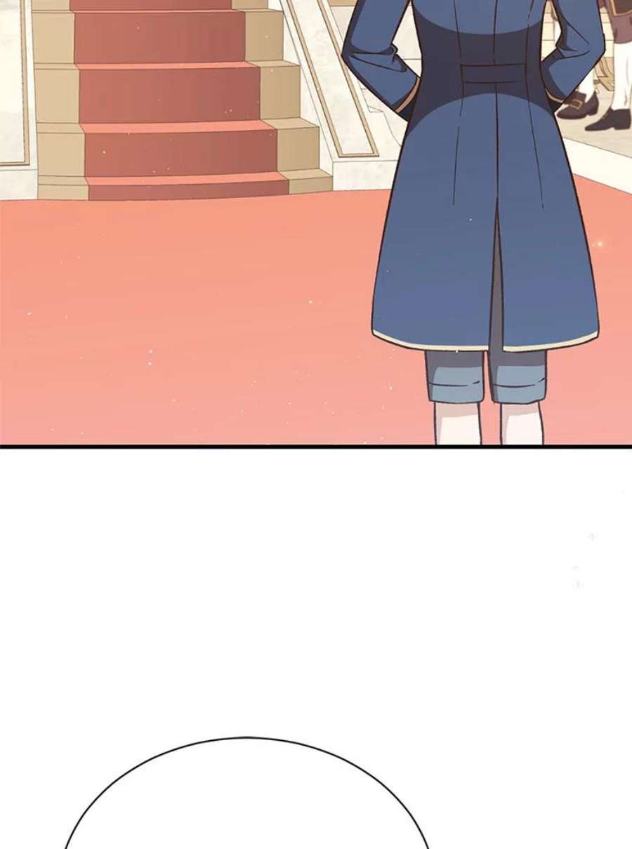 回归的8阶魔法师25.长袍