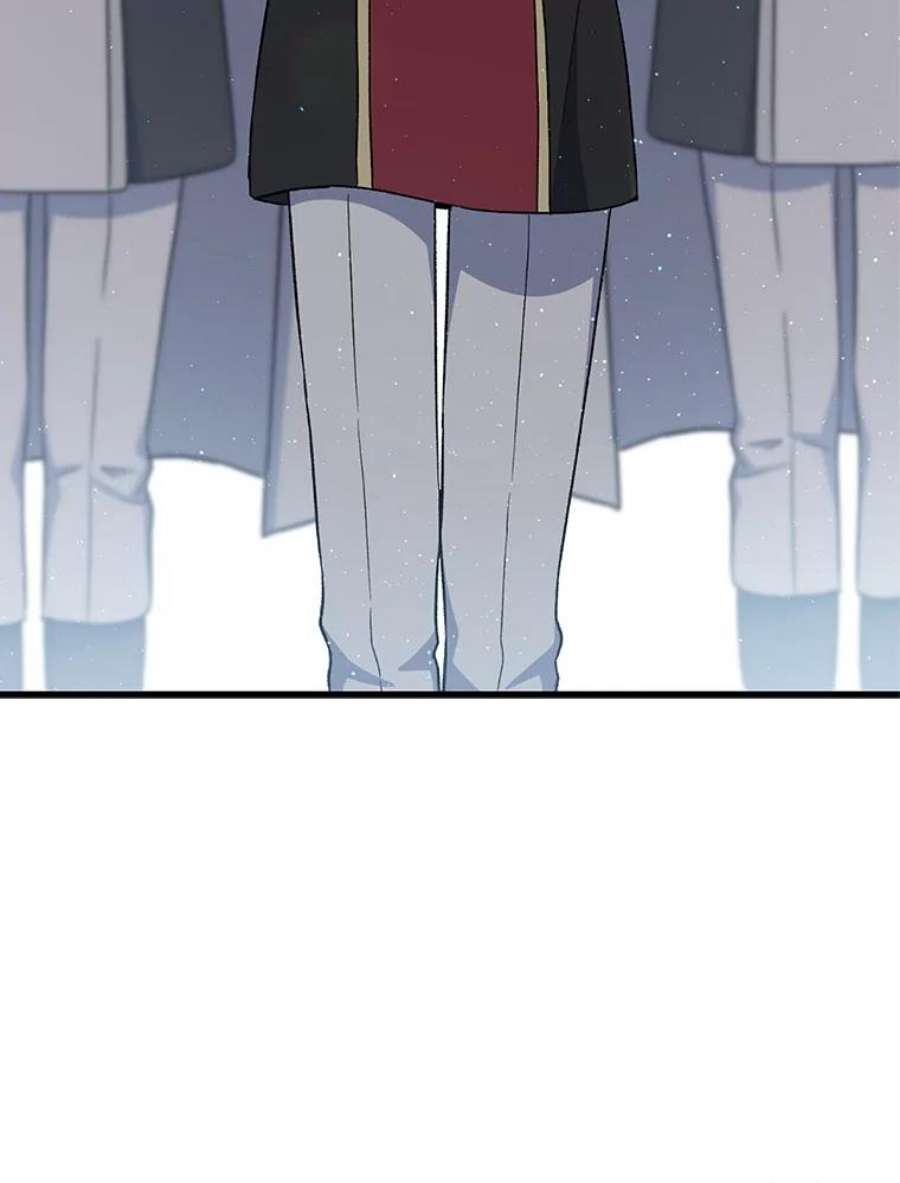 回归的8阶魔法师25.长袍