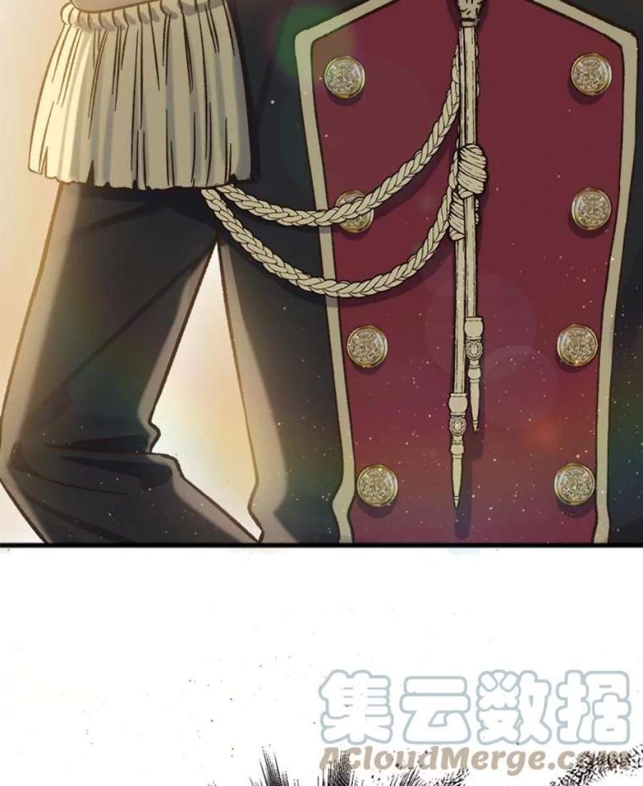 回归的8阶魔法师25.长袍