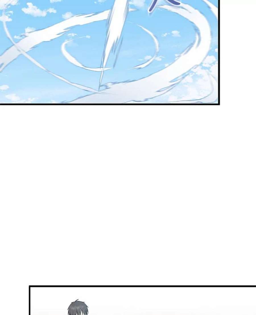 回归的8阶魔法师26.最后的对练