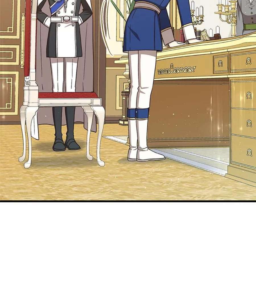 回归的8阶魔法师26.最后的对练