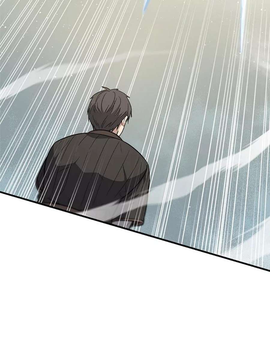 回归的8阶魔法师26.最后的对练