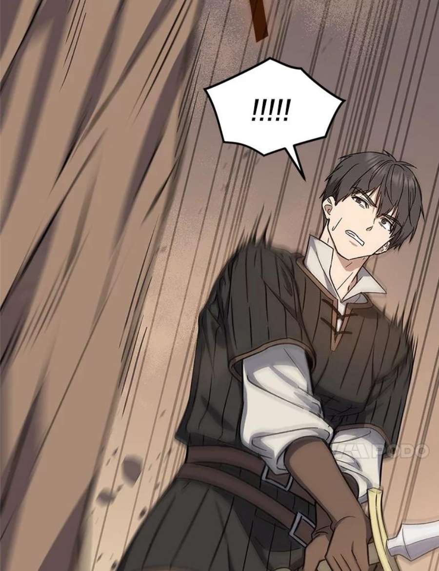 回归的8阶魔法师26.最后的对练