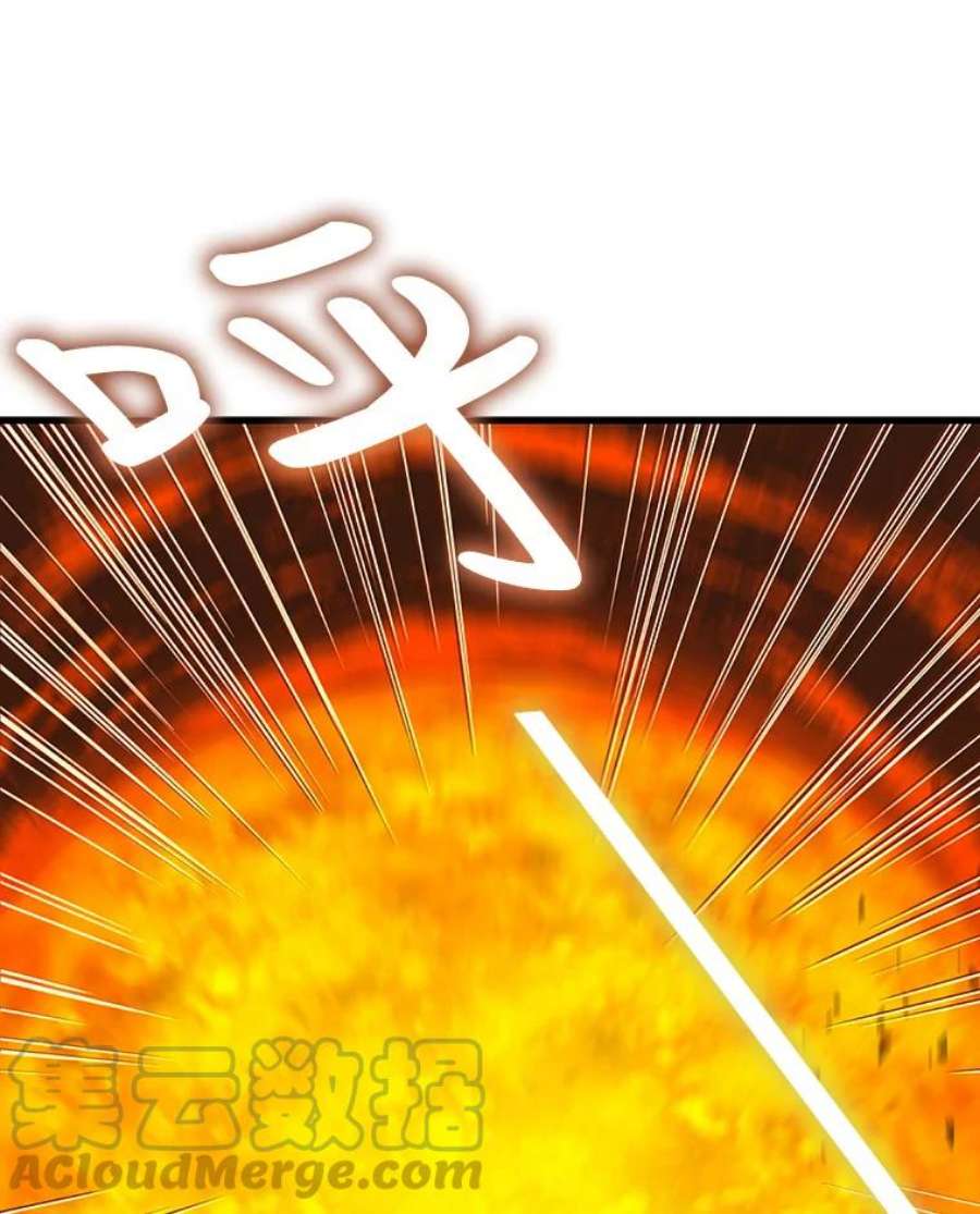 回归的8阶魔法师26.最后的对练