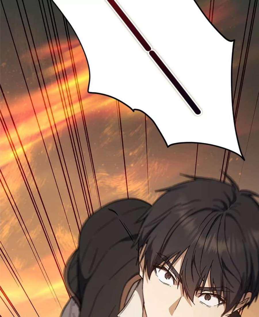 回归的8阶魔法师26.最后的对练