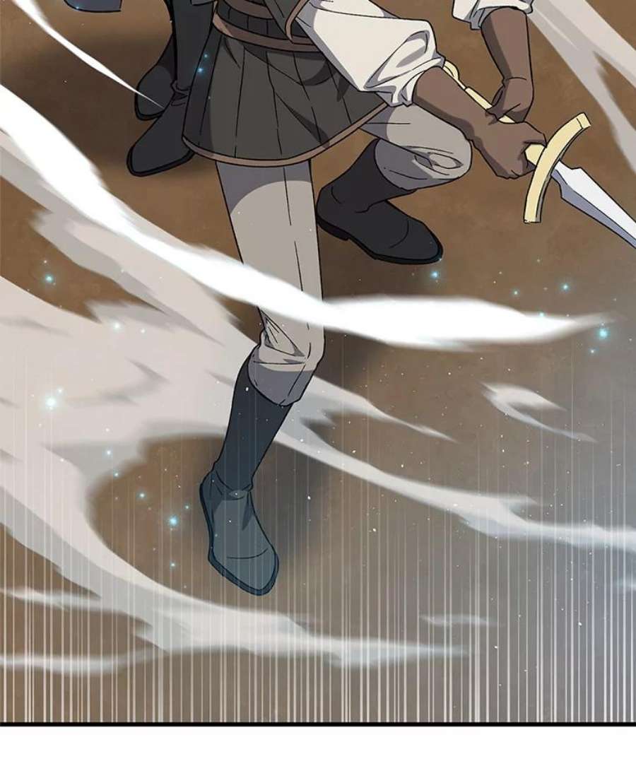 回归的8阶魔法师26.最后的对练