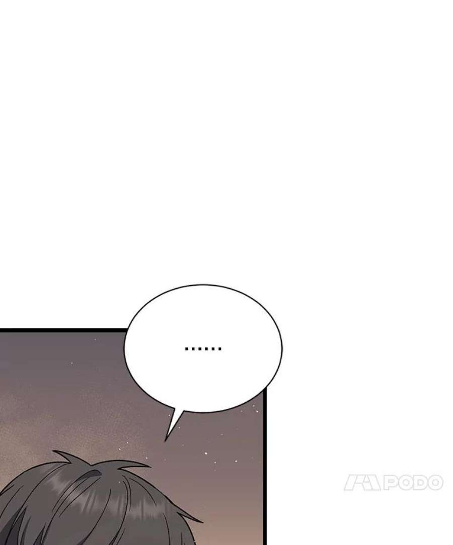 回归的8阶魔法师26.最后的对练