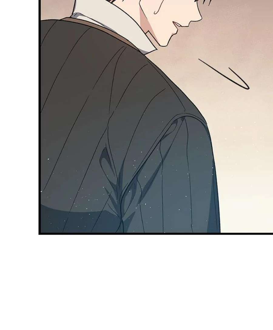 回归的8阶魔法师26.最后的对练