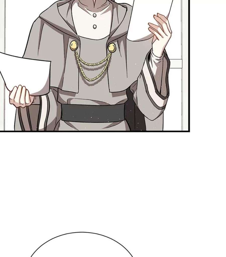 回归的8阶魔法师27.派遣