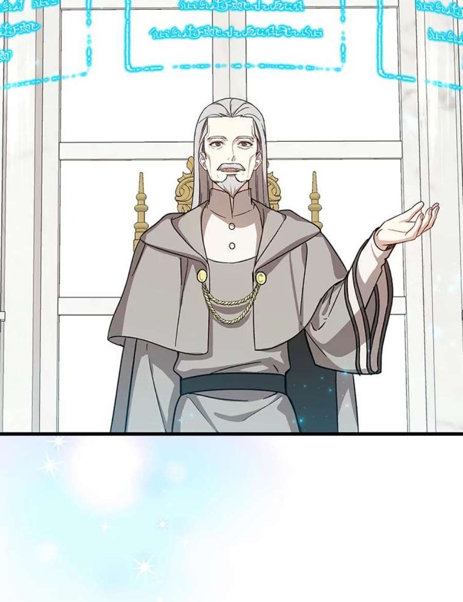 回归的8阶魔法师27.派遣