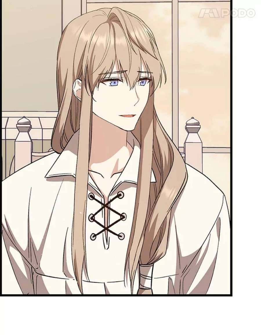 回归的8阶魔法师27.派遣