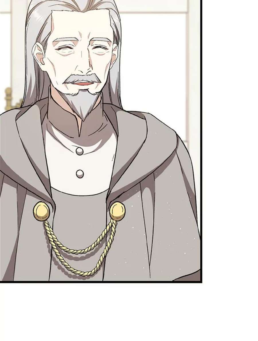 回归的8阶魔法师27.派遣